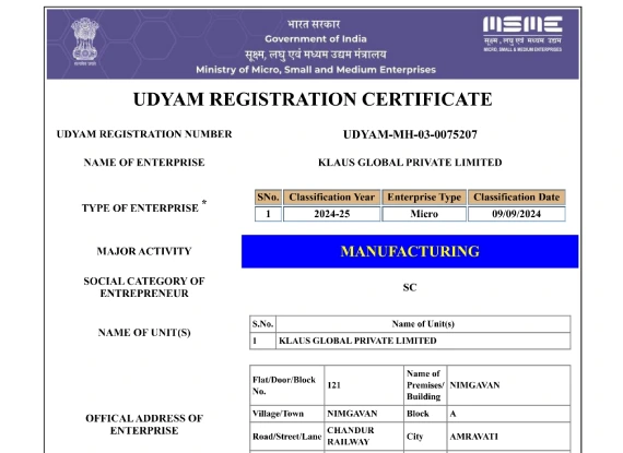 Udyam certificates